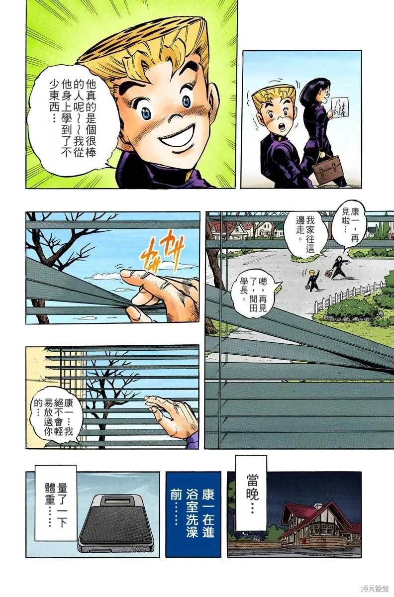 第162页