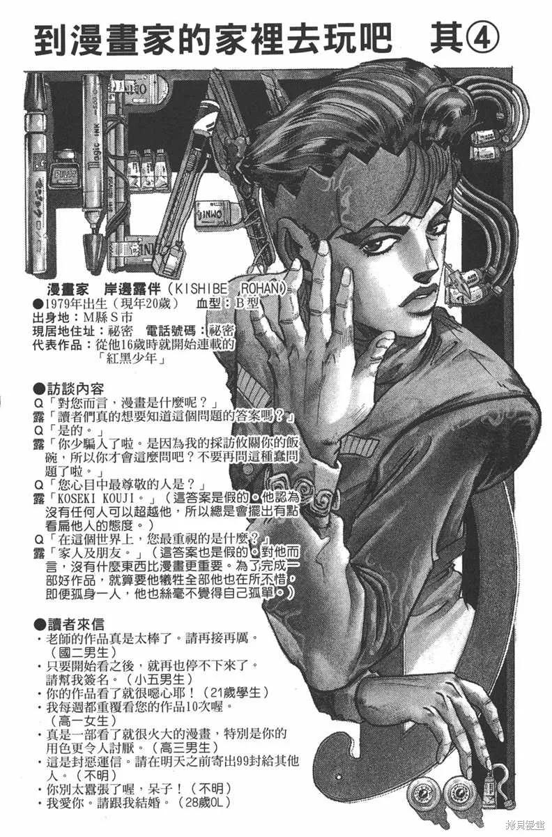 第164页
