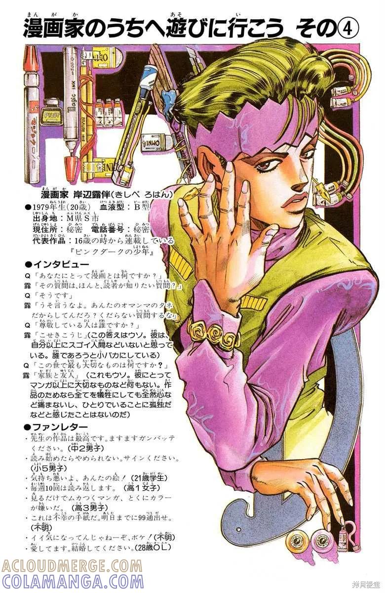 第165页