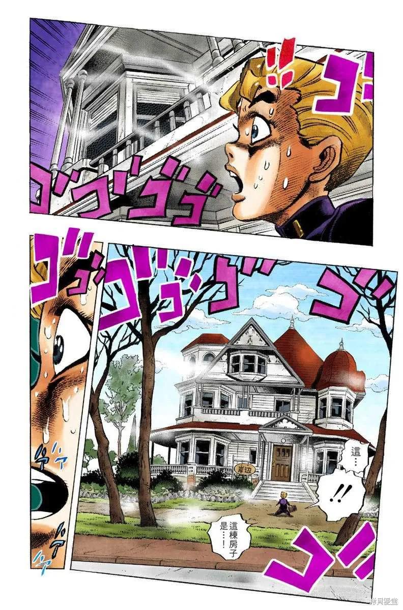 第172页