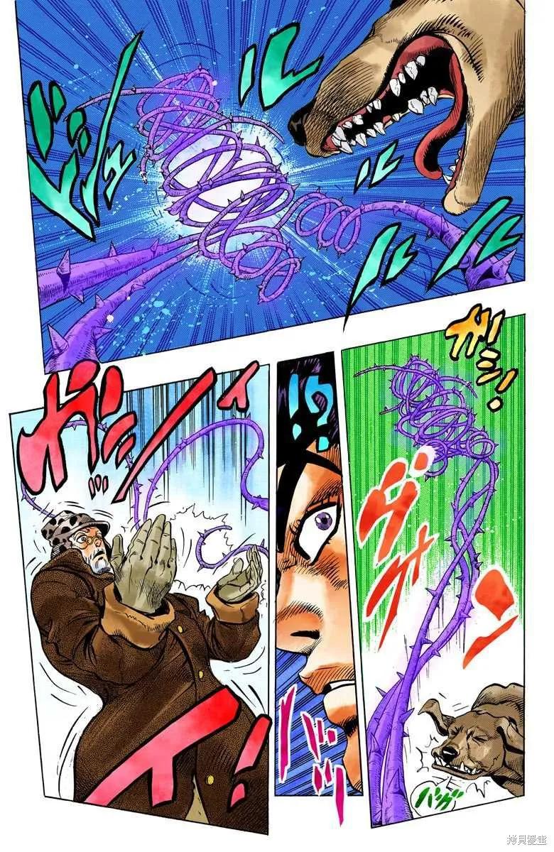 第59页