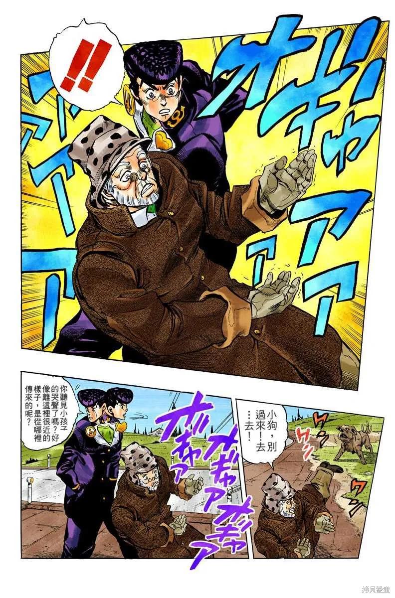 第60页