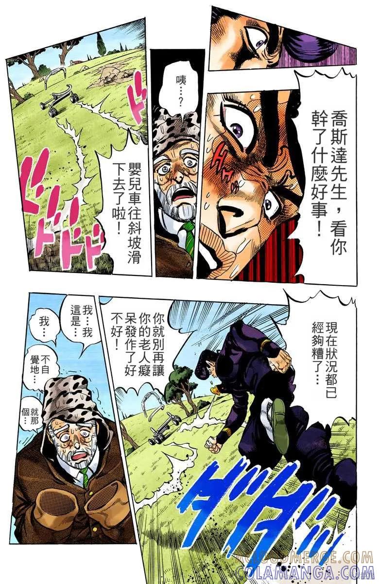 第89页