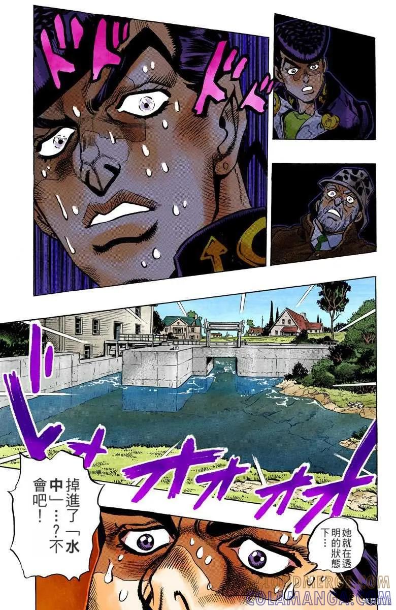 第93页