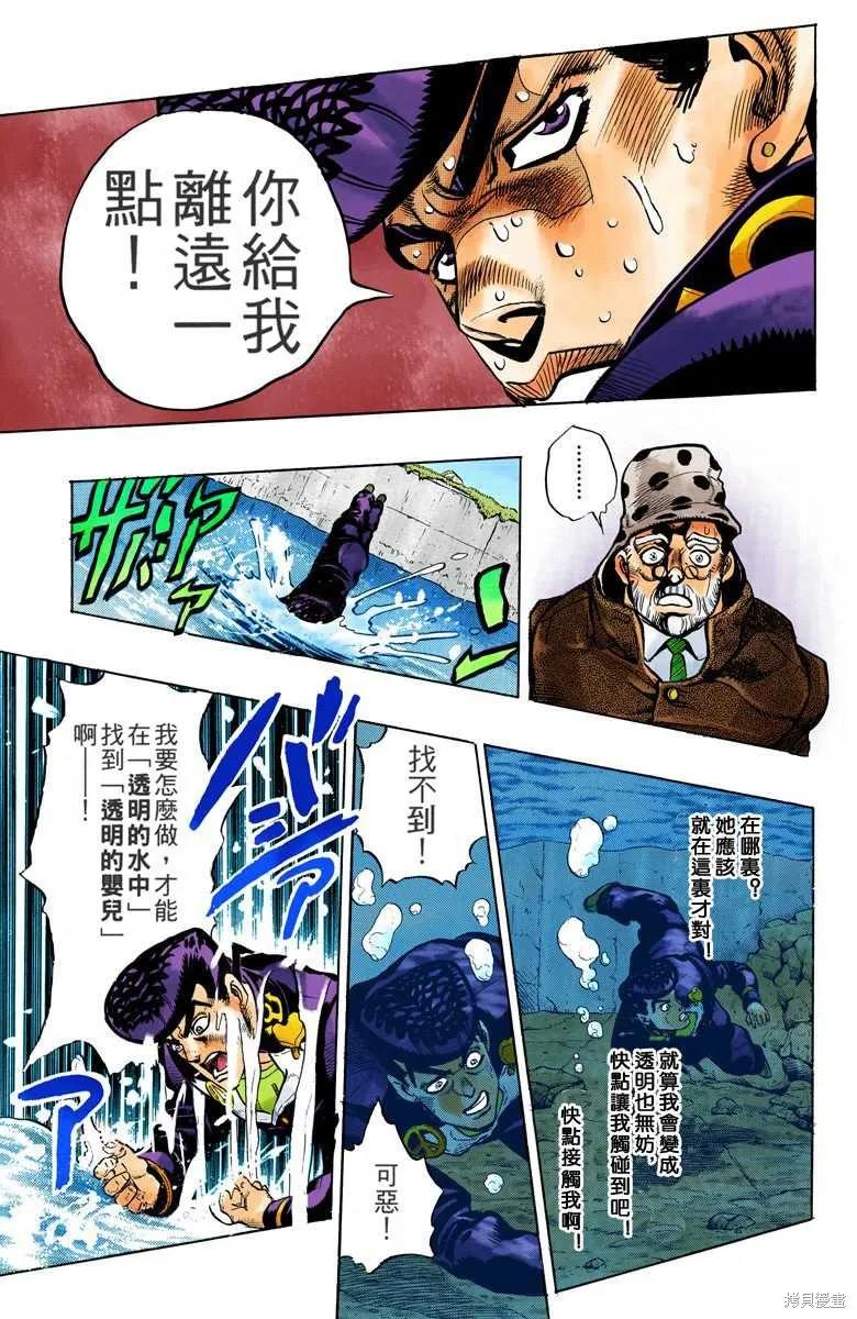 第95页