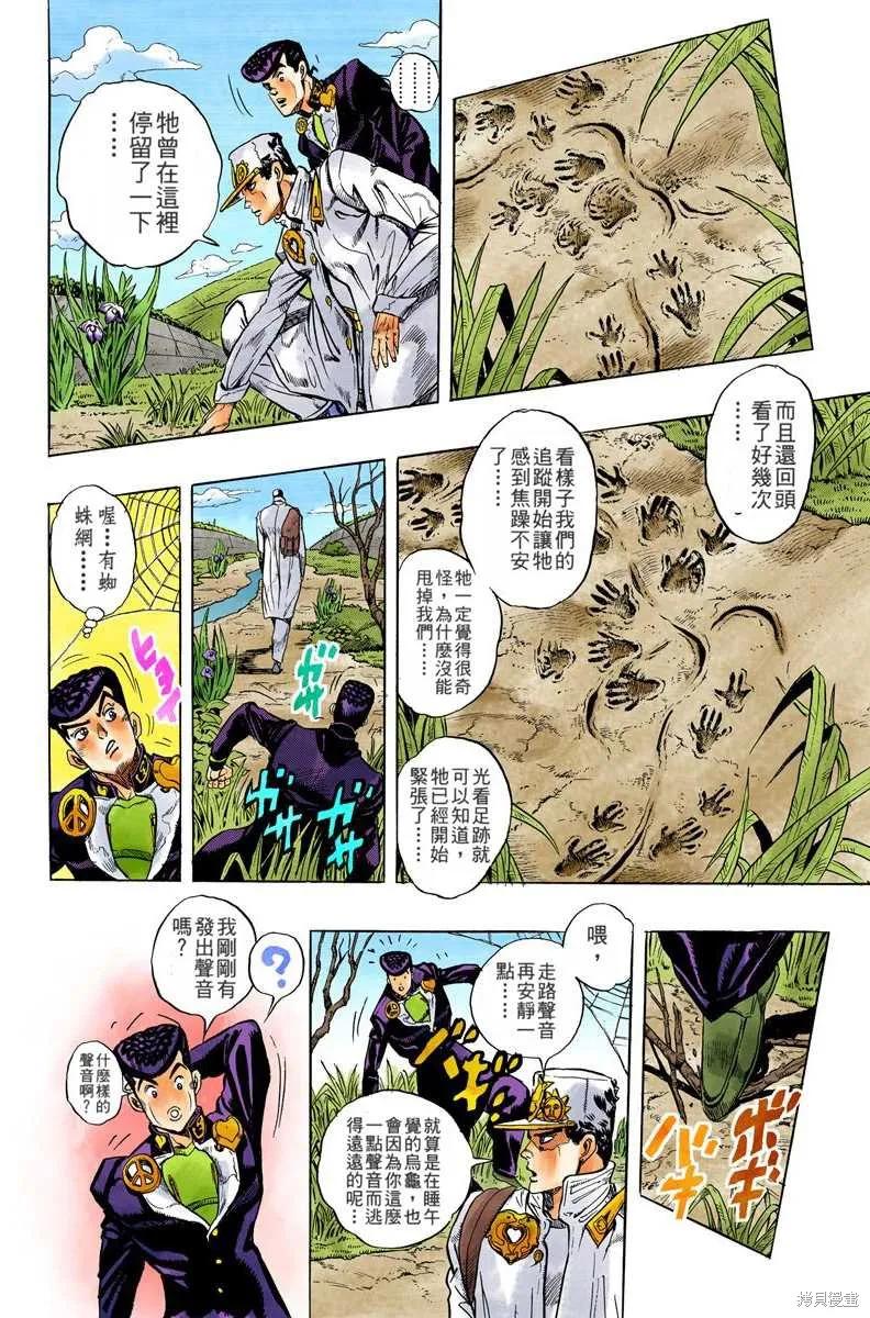 第126页