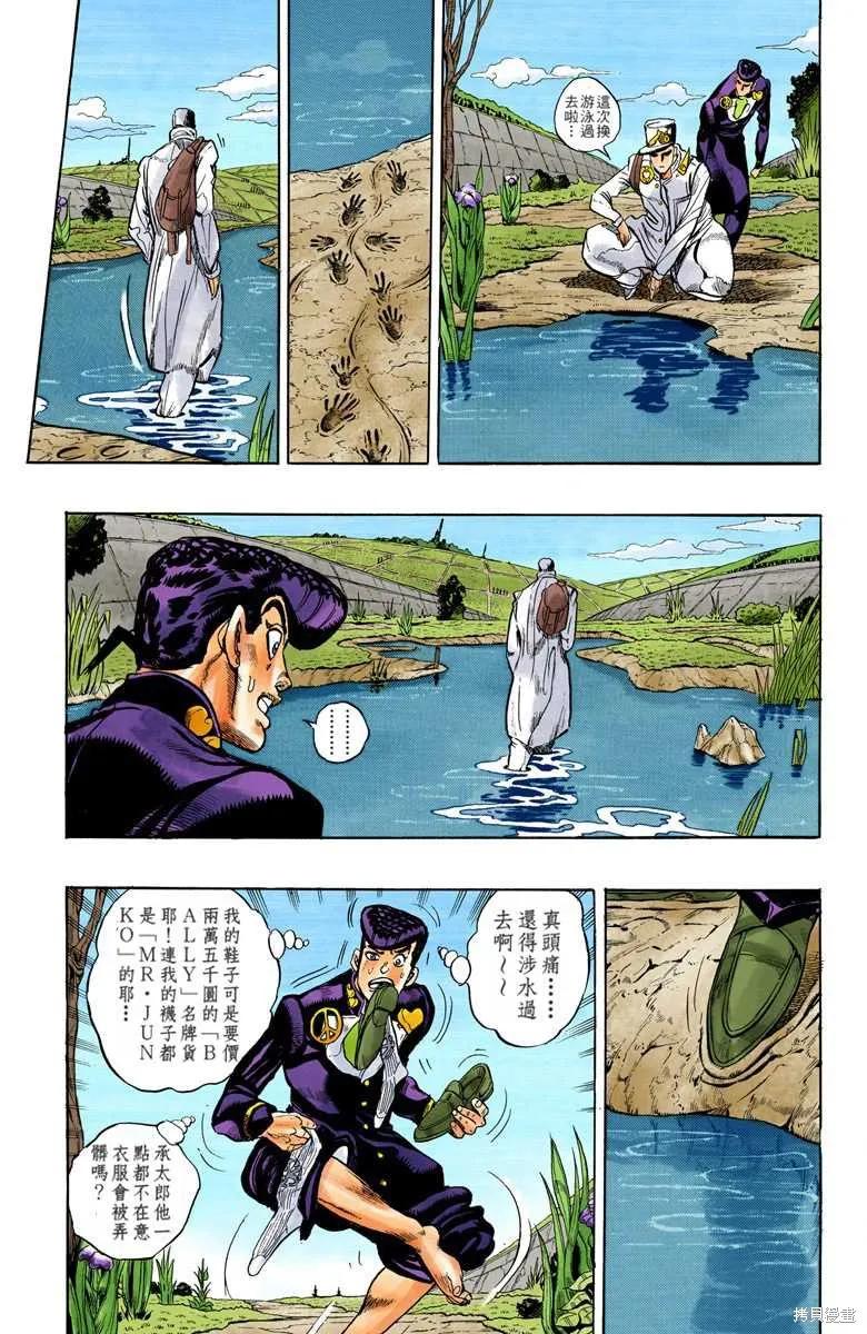 第127页