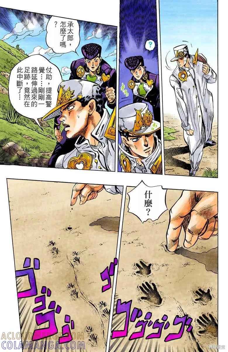 第129页