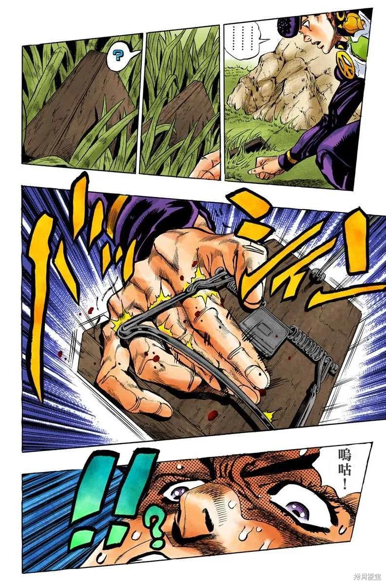 第134页