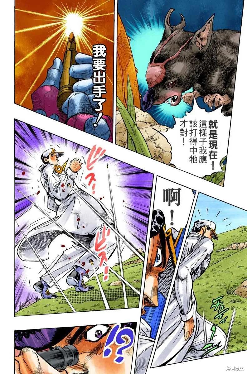 第150页