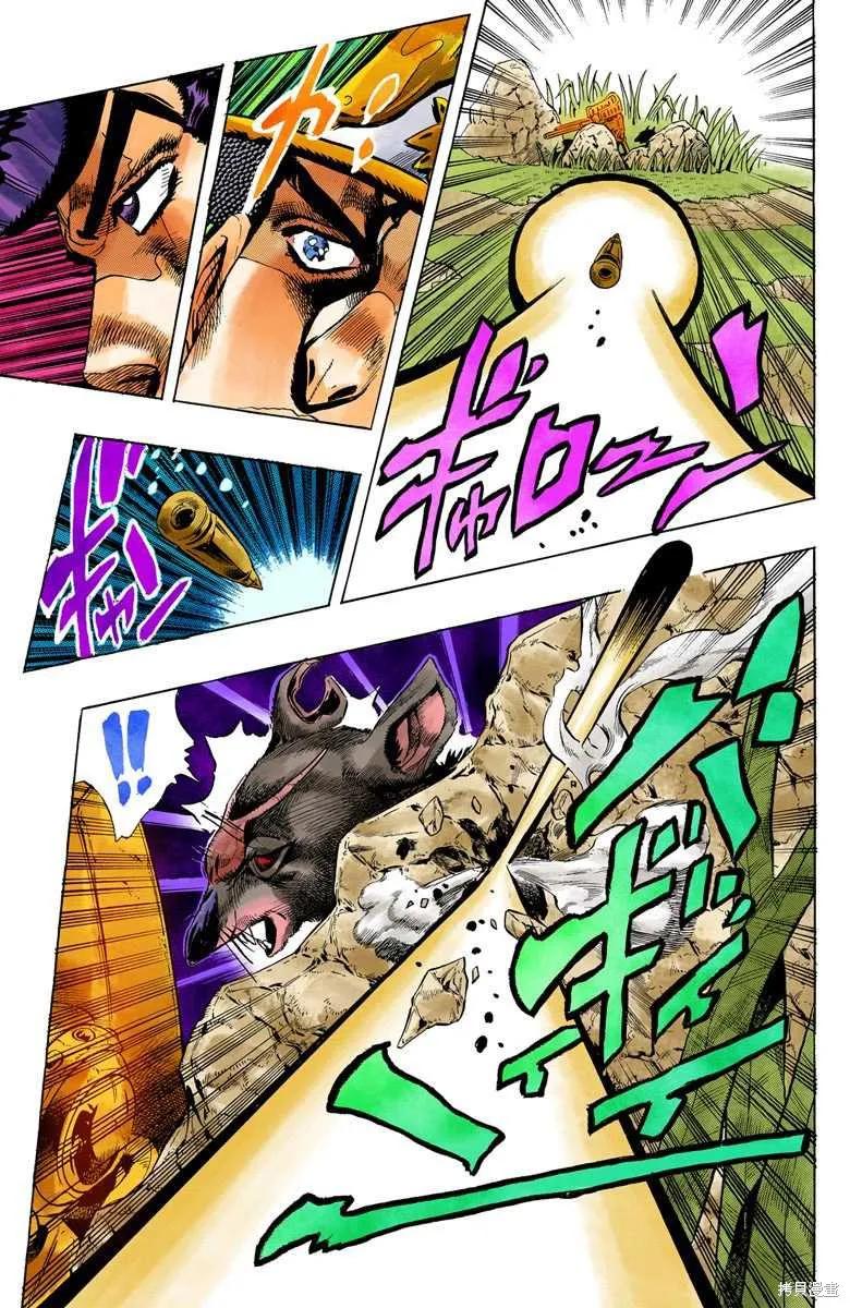 第155页