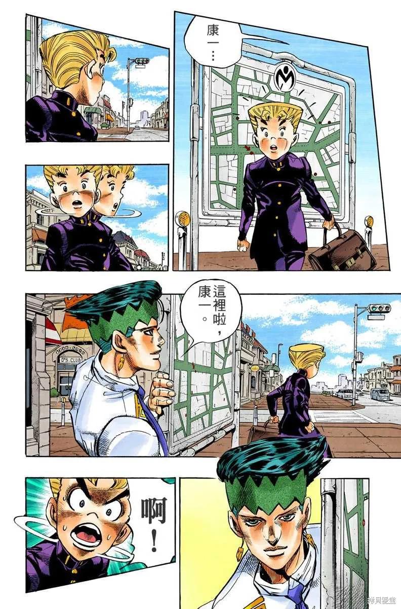 第162页