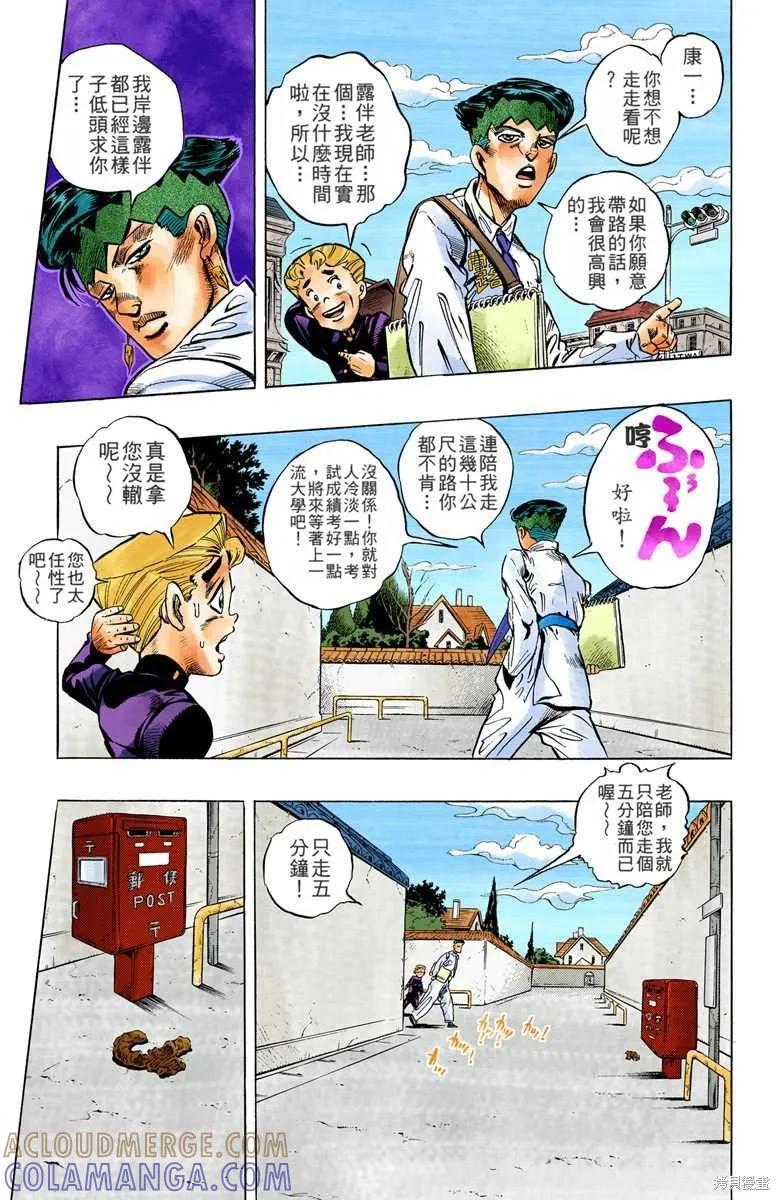 第169页