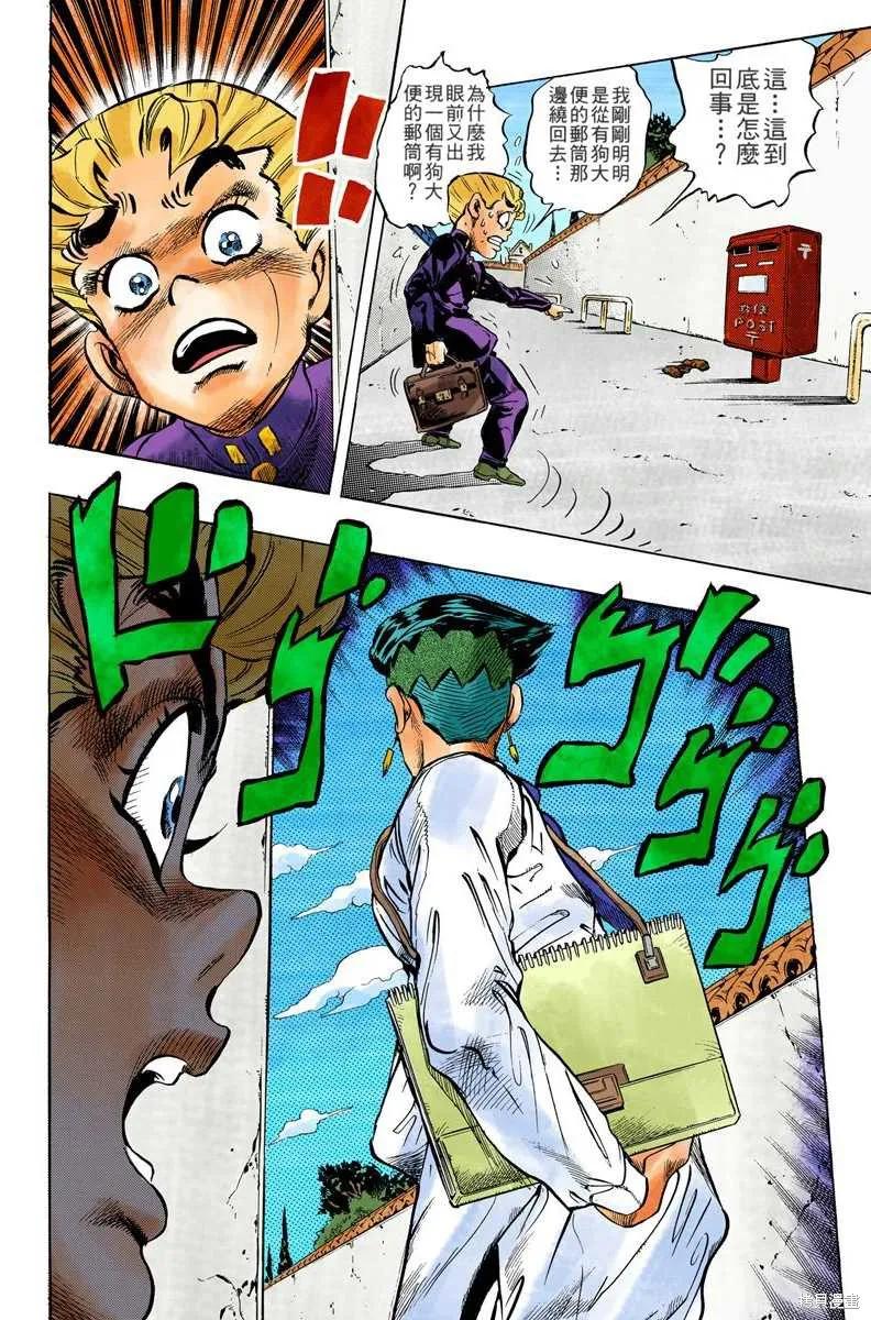 第176页