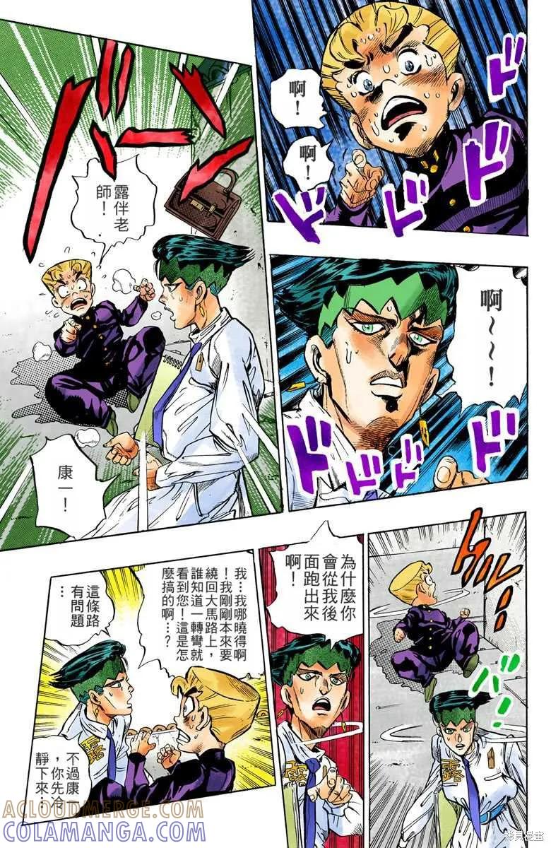 第177页