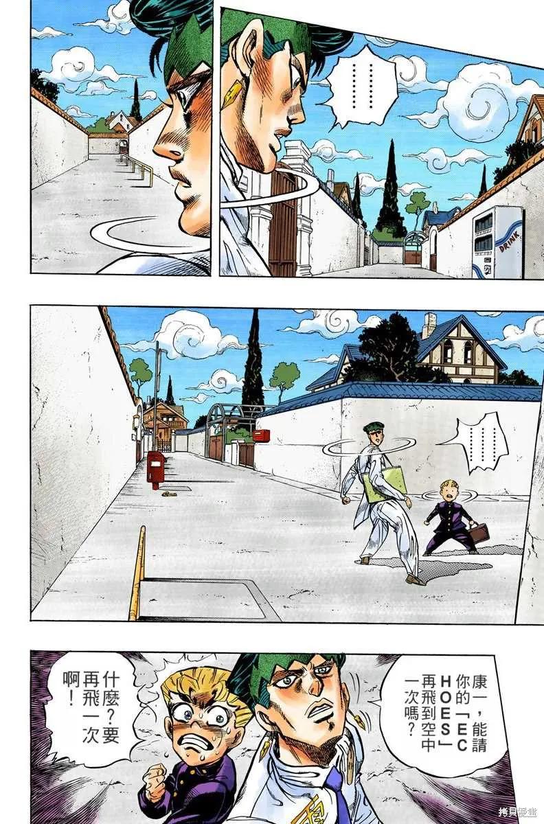 第182页