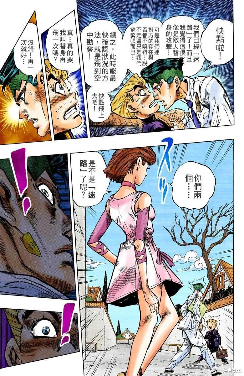 第183页