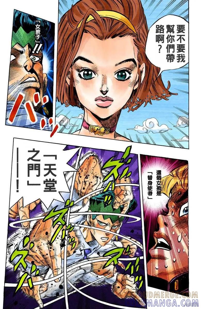 第185页