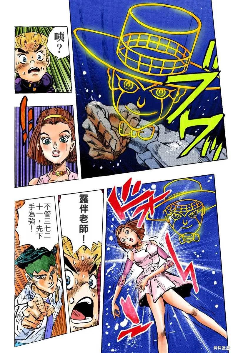 第186页