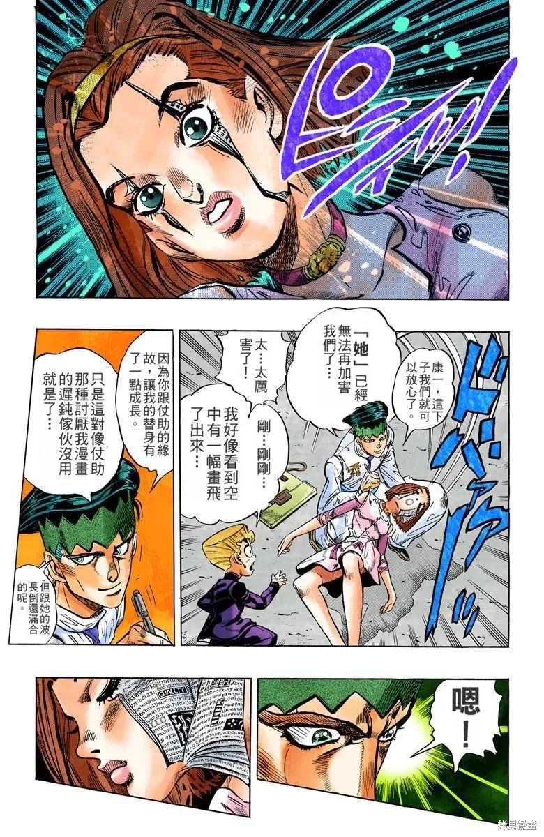 第187页