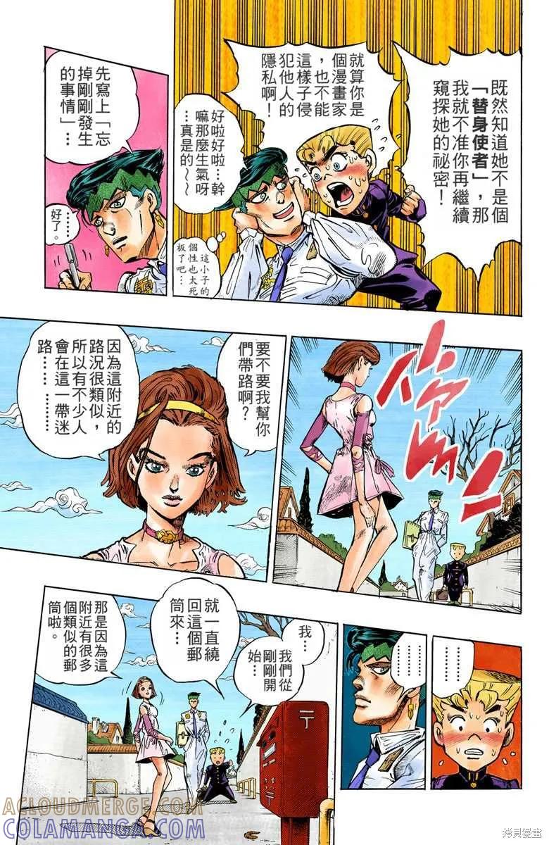 第189页