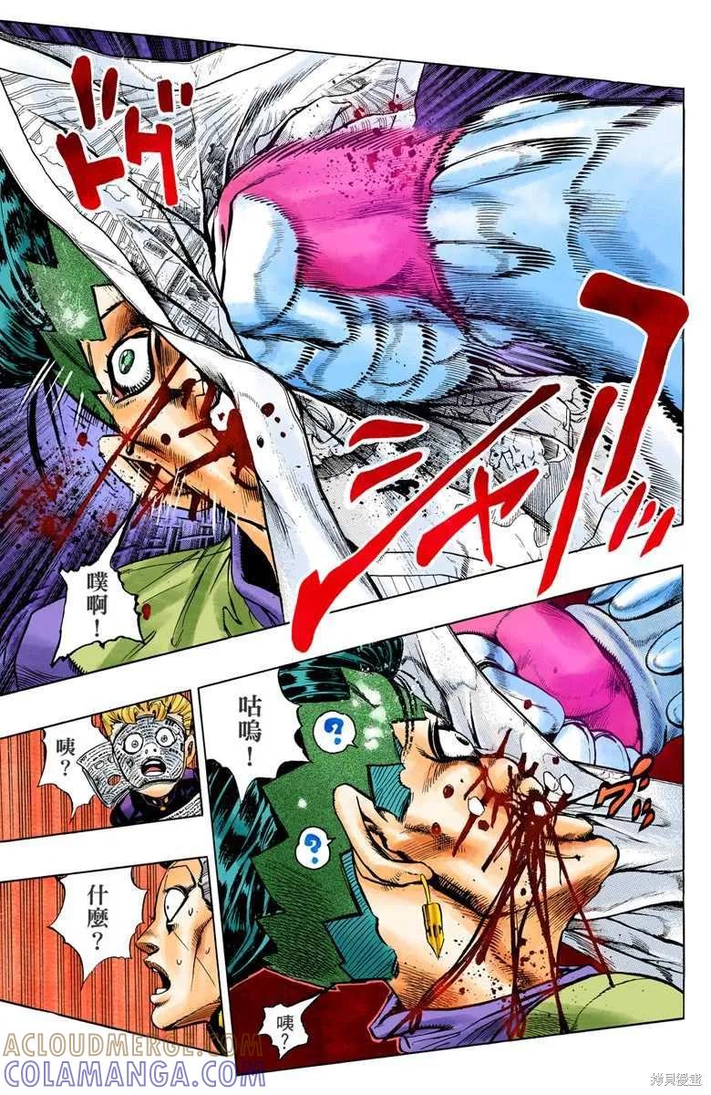 第49页