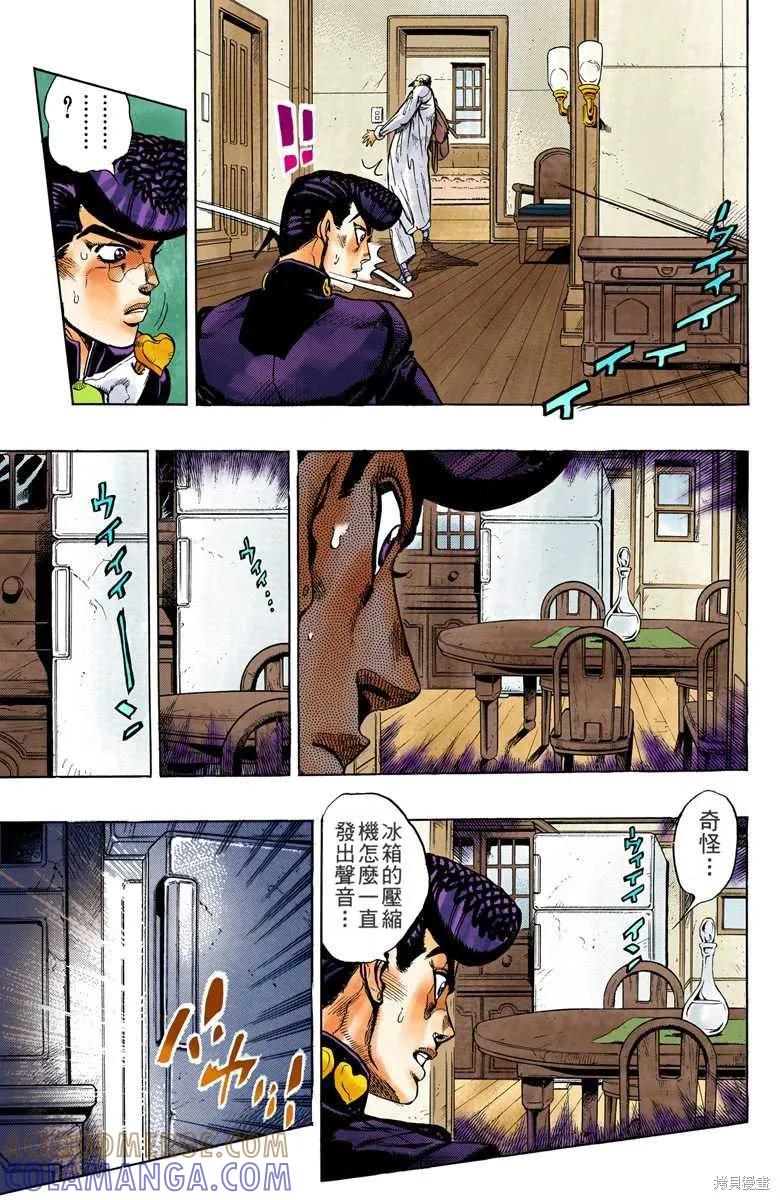 第89页