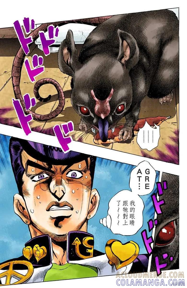 第93页