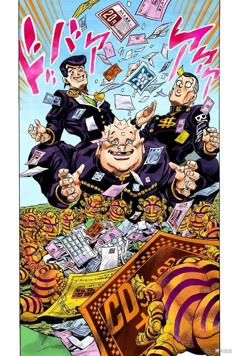 第100页