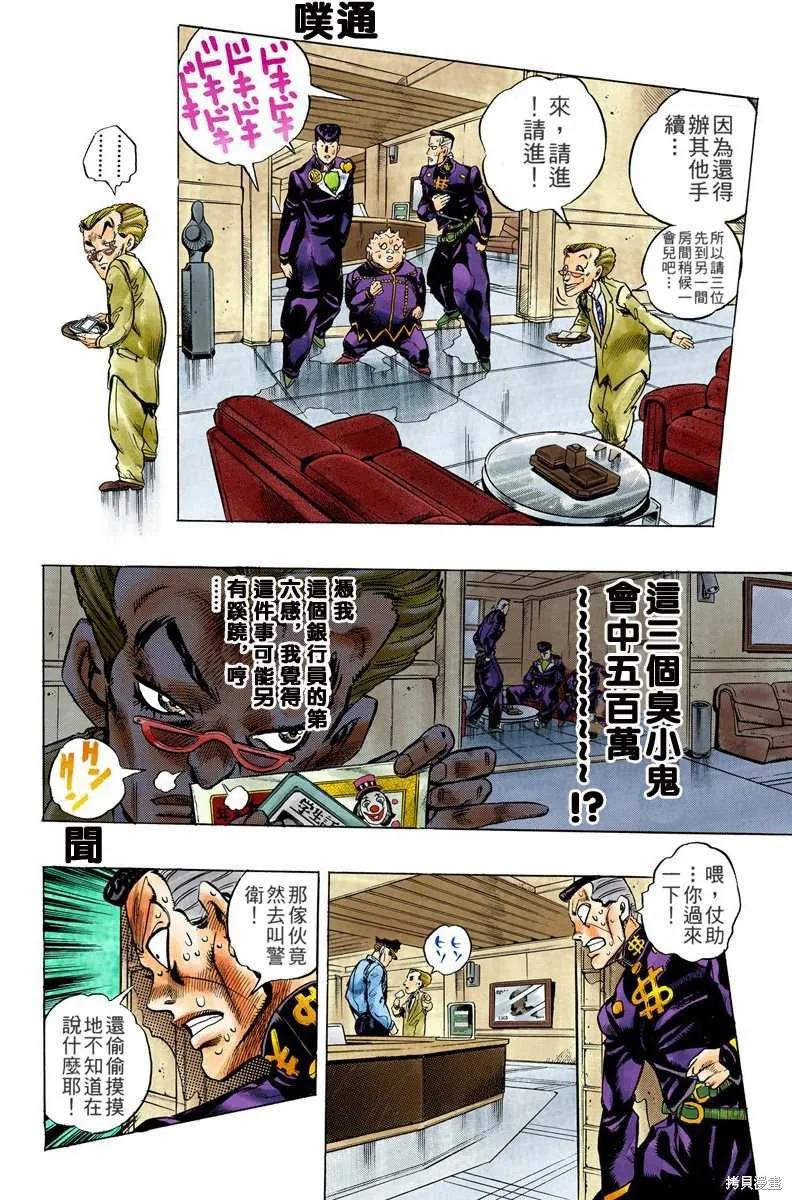 第126页