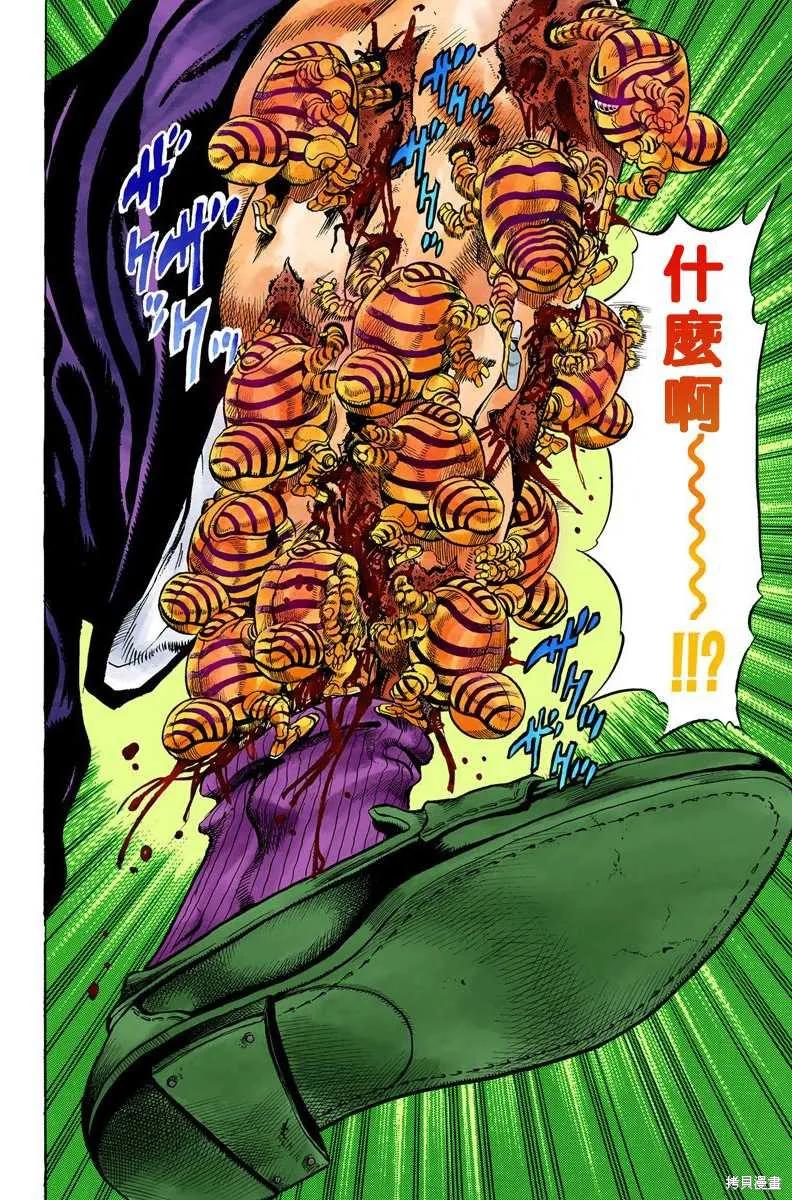 第158页