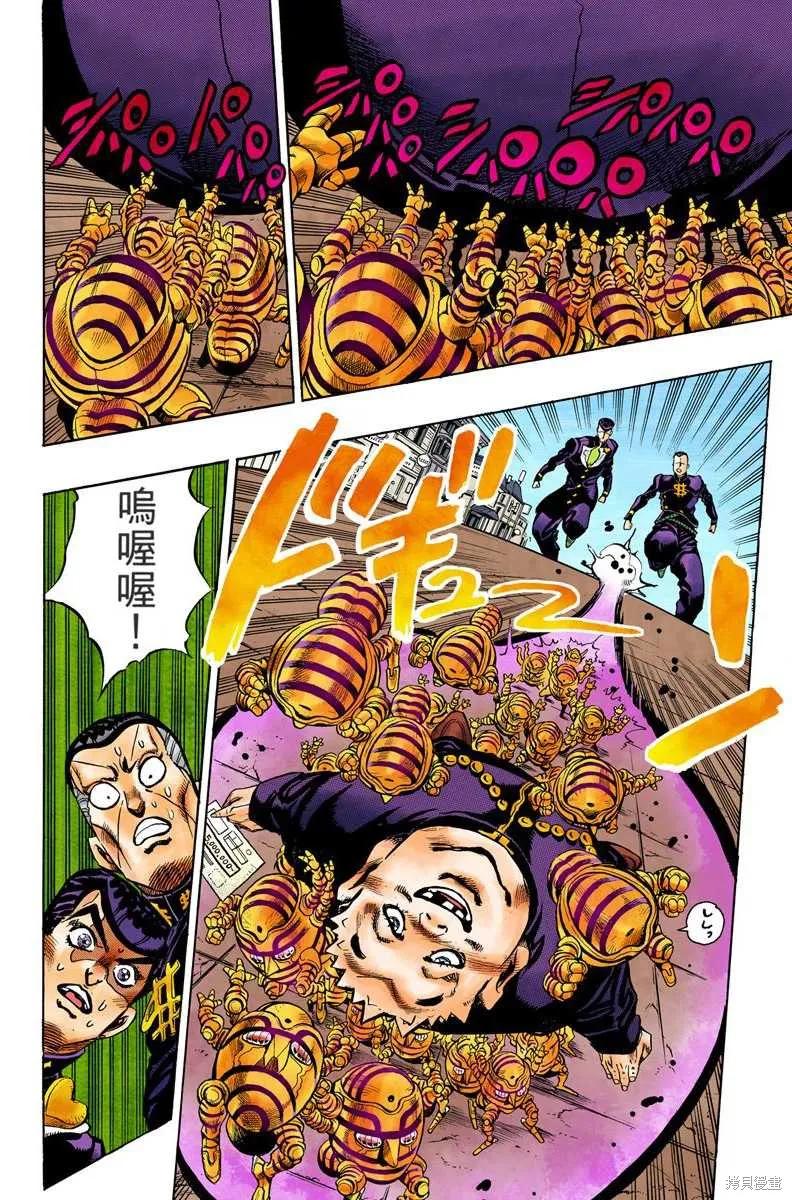 第166页