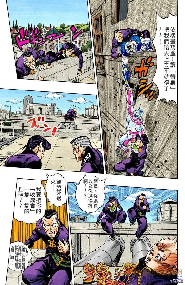 第169页