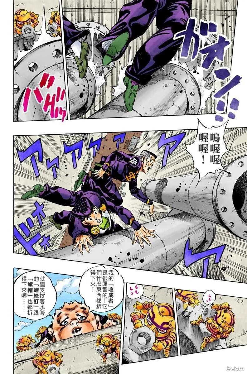 第170页