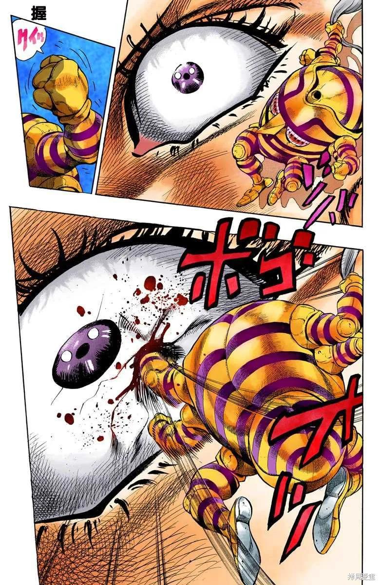 第179页