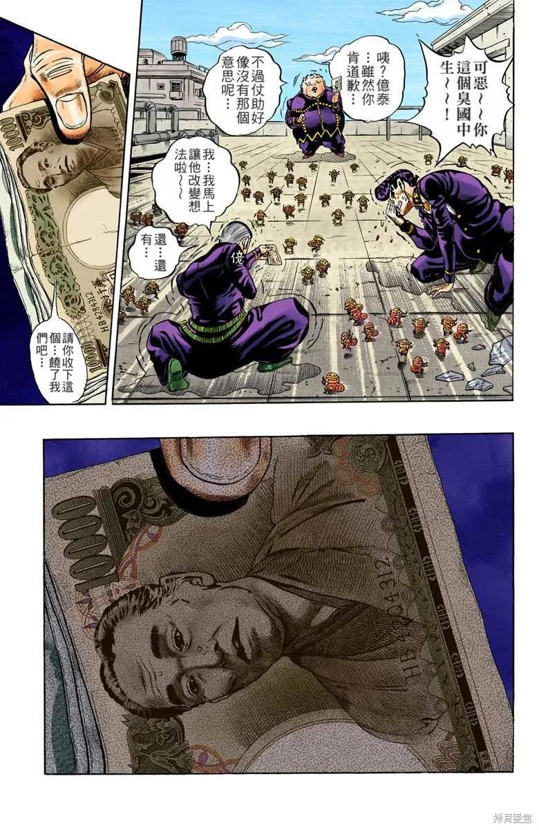 第187页
