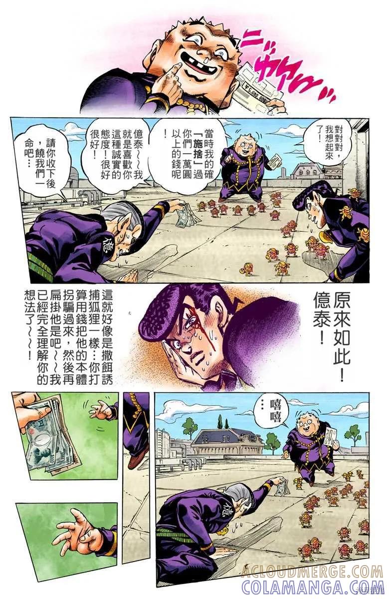 第189页