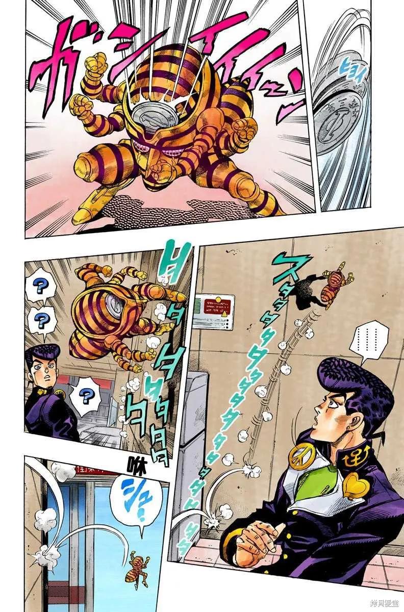 第70页