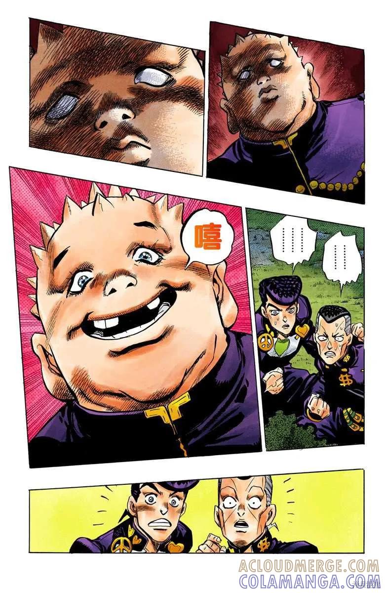 第81页