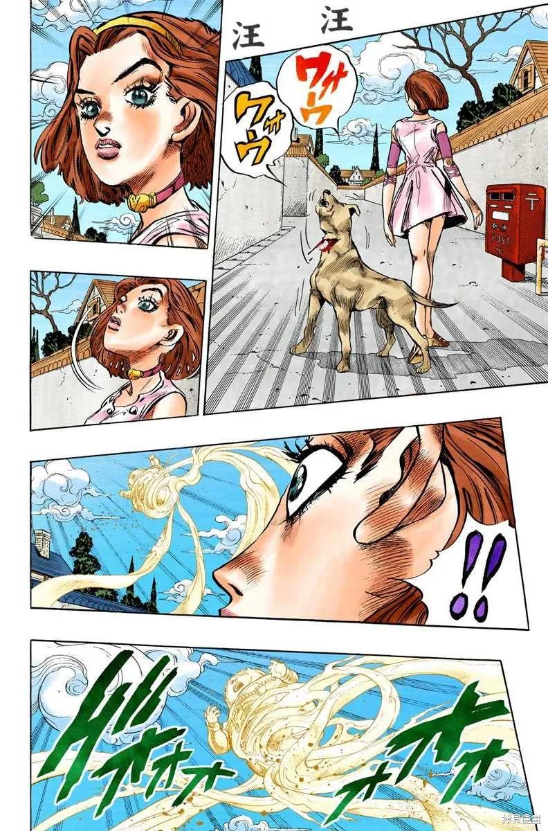 第106页