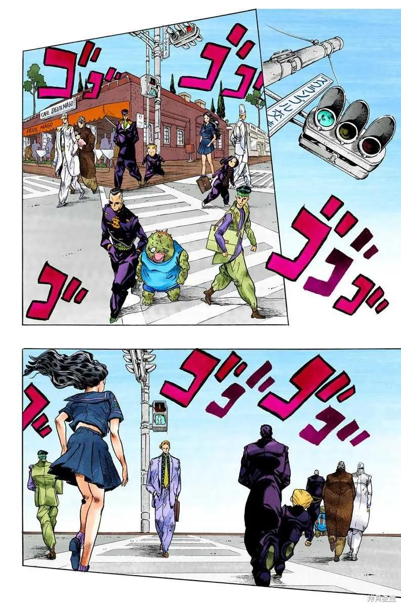 第118页
