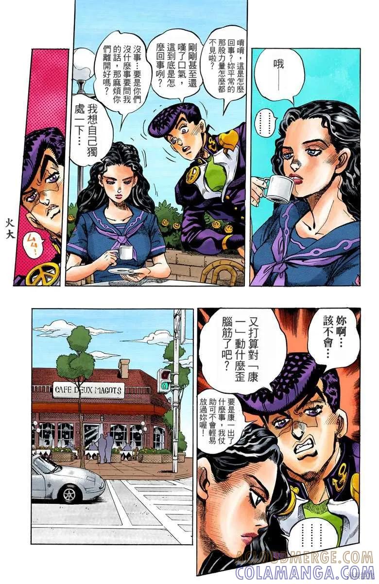 第125页