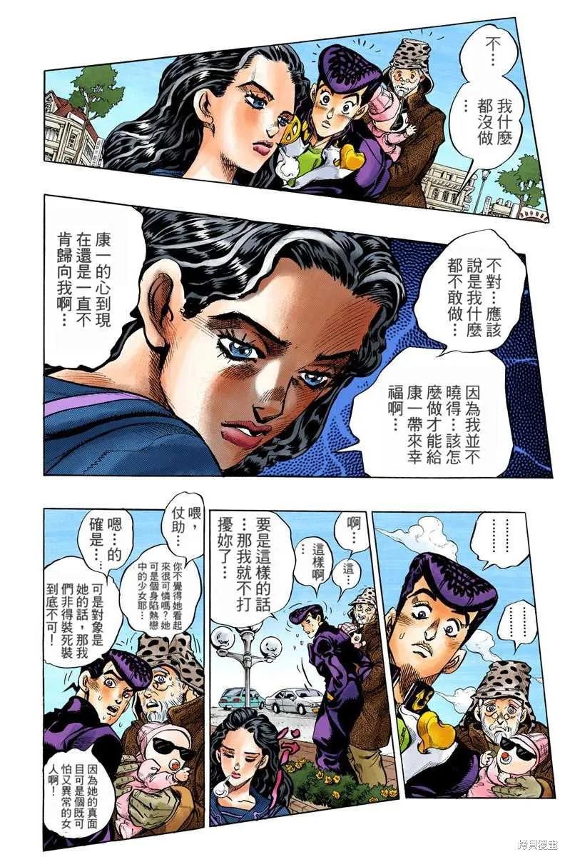 第126页