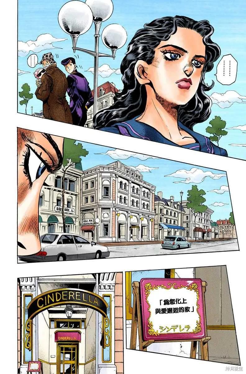 第128页