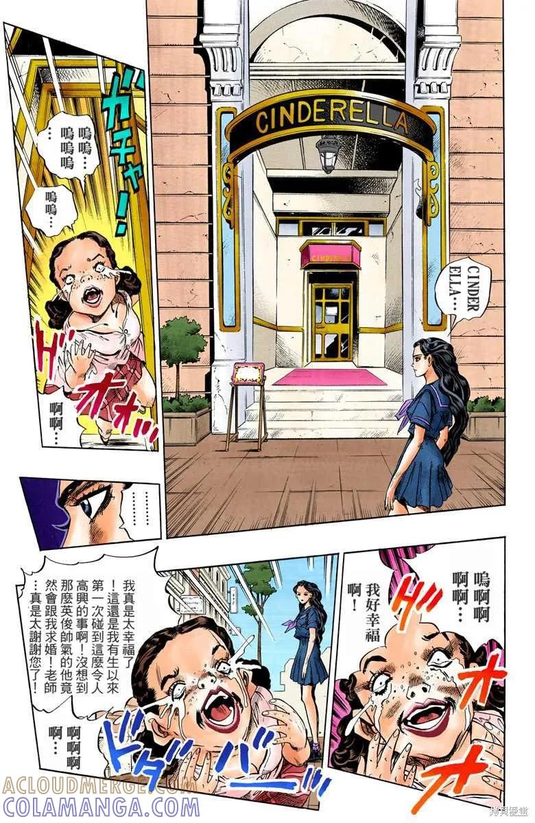 第129页