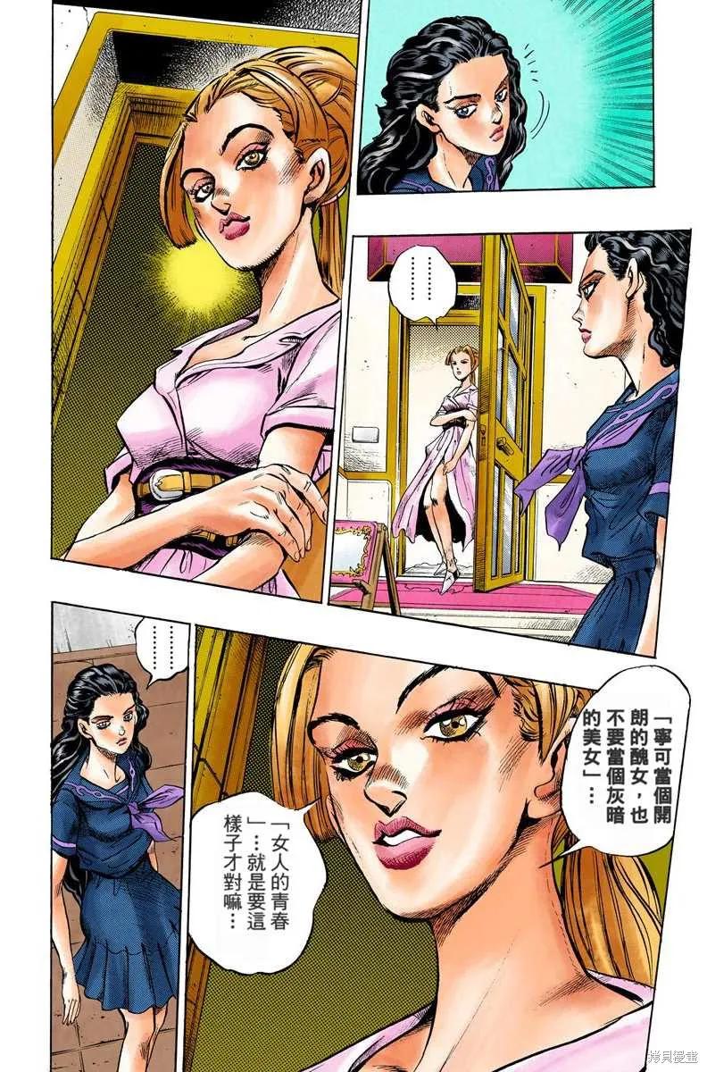 第130页