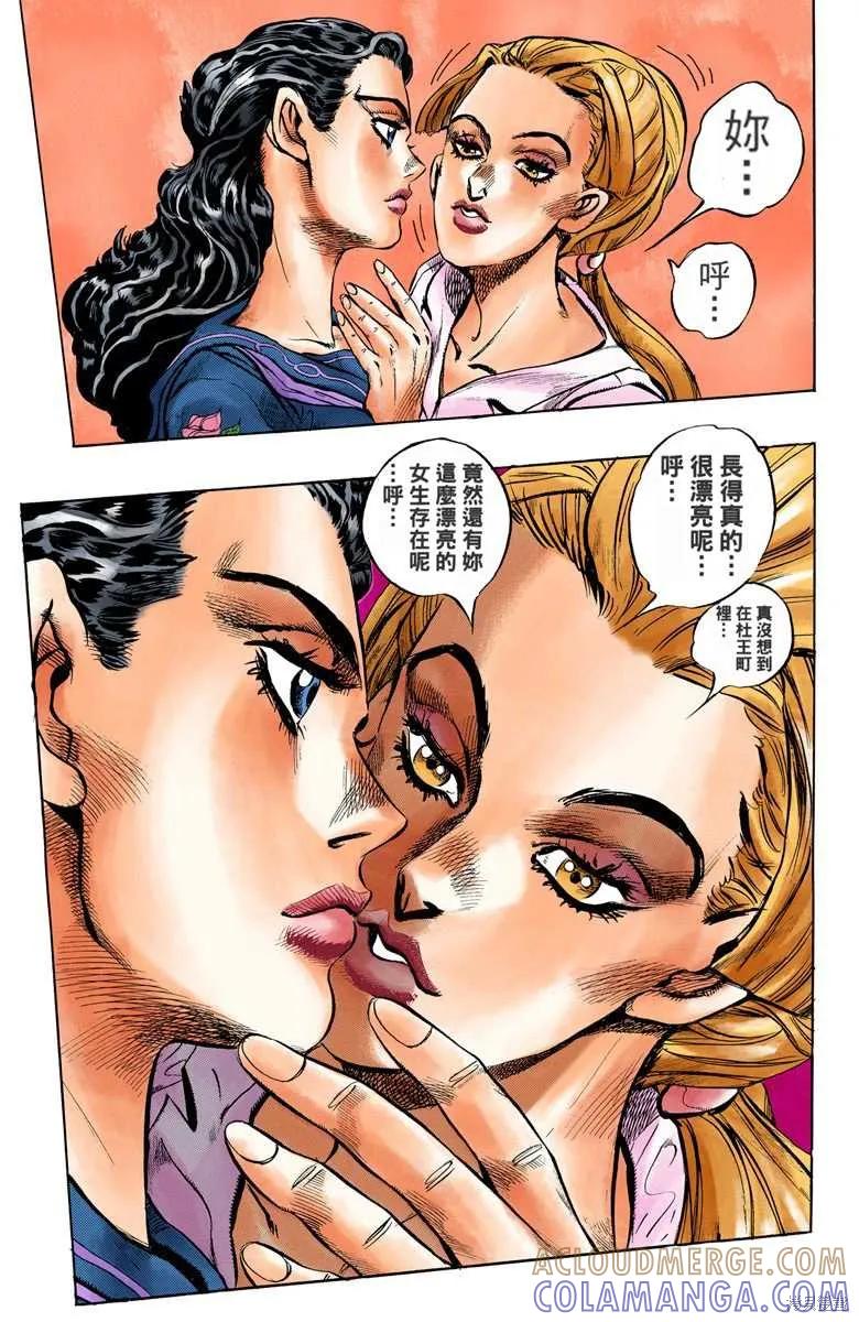第133页