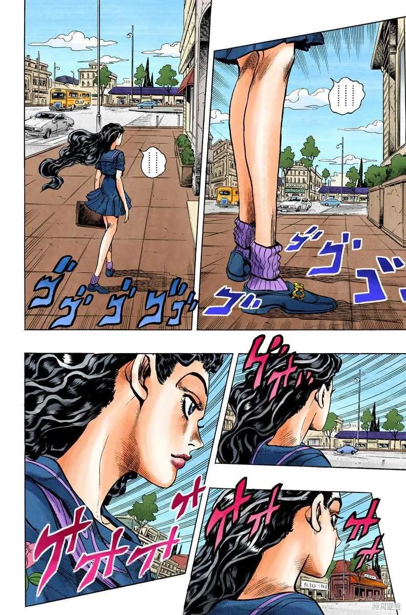 第144页