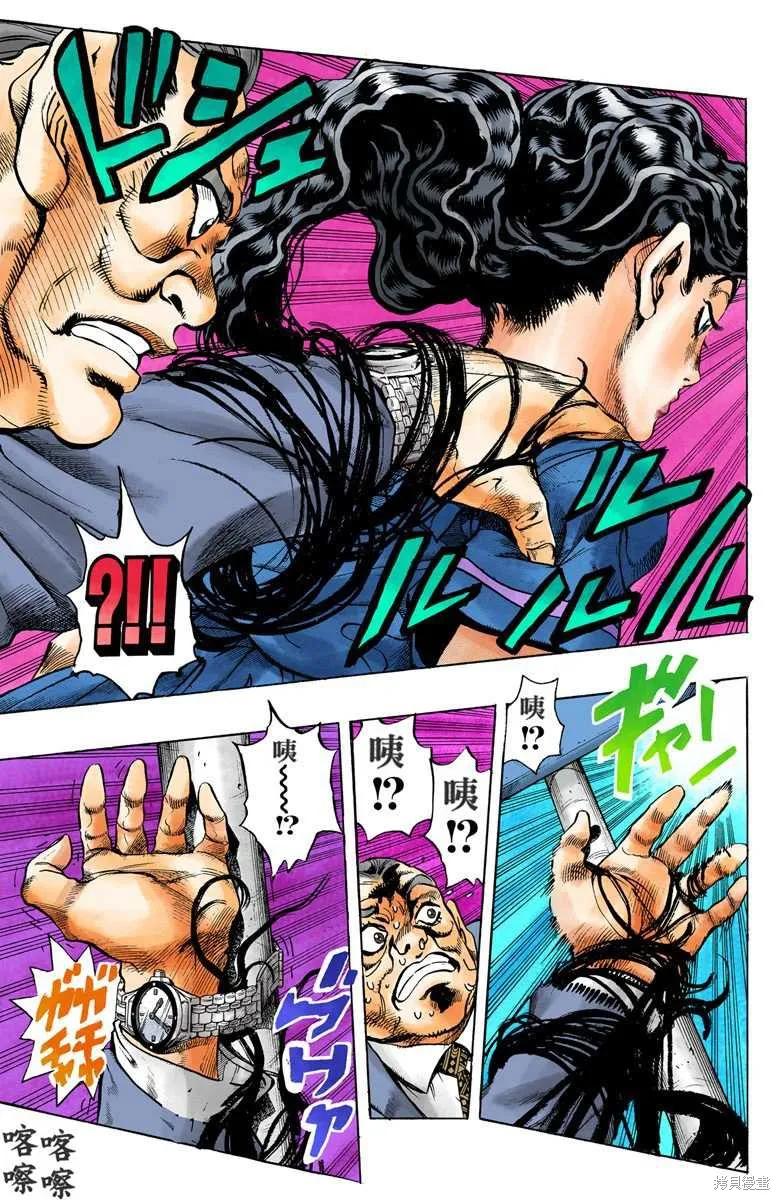 第147页