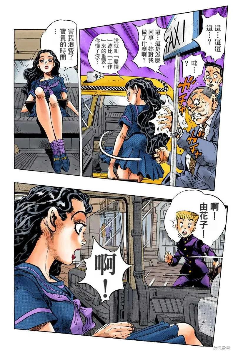 第148页